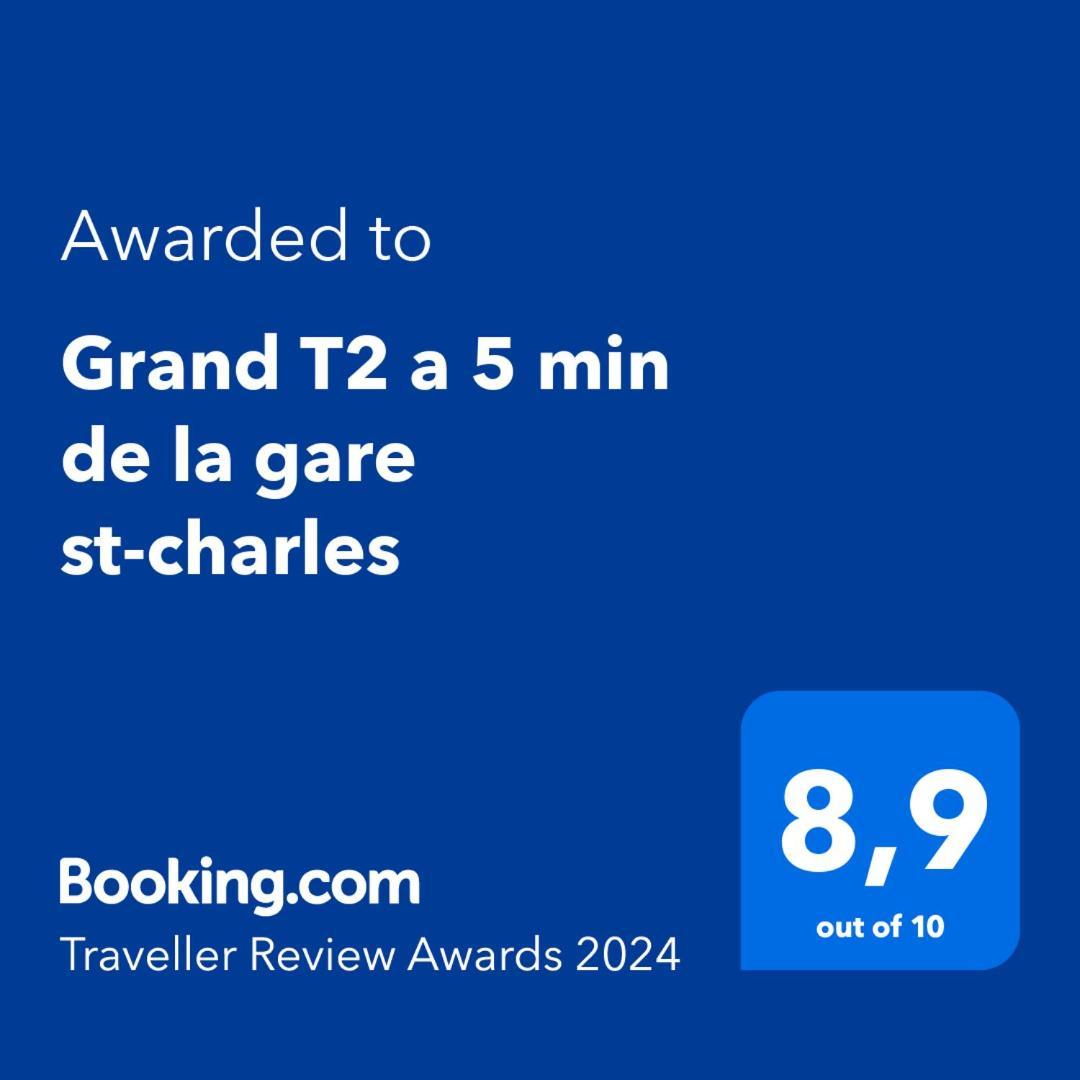 Апартаменты Grand T2 Climatise A 5 Min De La Gare St-Charles - Vieux Port Марсель Экстерьер фото